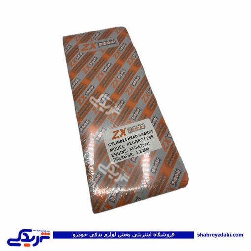 پژو واشر سرسیلندر 206 T2 دو سوراخ ZX 9000910010 ( عمده )